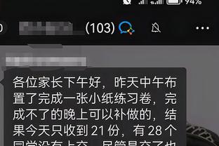 开云电竞app官方下载截图0